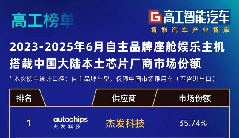 微信图片_2026-03-24_143125_232.png 首页 | 不朽情缘游戏官方网站