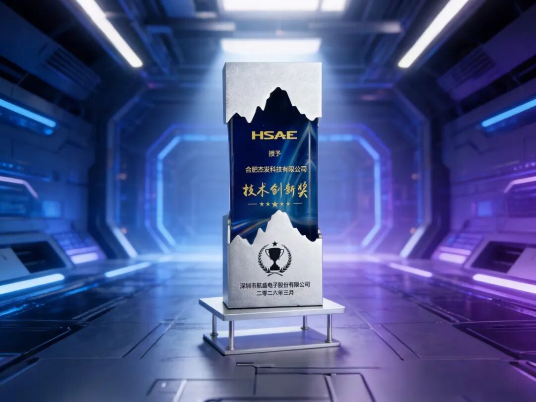 微信图片_2026-03-24_143108_889.jpg 首页 | 不朽情缘游戏官方网站