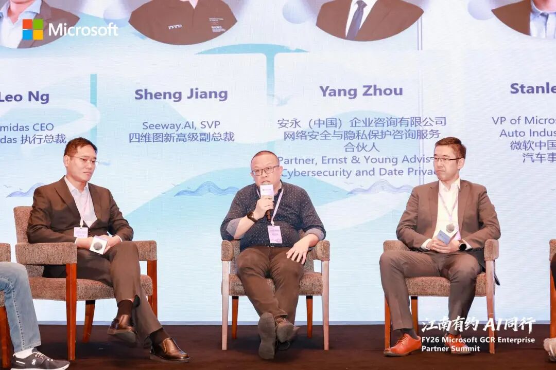 微信图片_2026-03-30_092114_567.jpg 首页 | 不朽情缘游戏官方网站